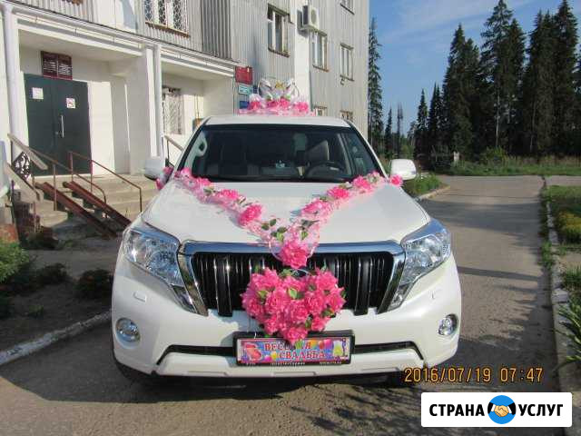 Аренда свадебного авто Йошкар-Ола - изображение 1