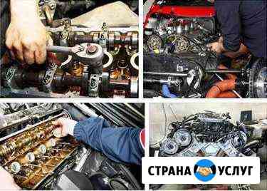 Ремонт двигателей Автоцентр гикавто Калининград
