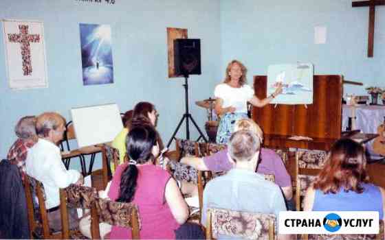 Бесплатные уроки английского языка Тамбов