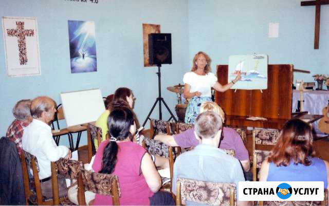 Бесплатные уроки английского языка Тамбов - изображение 1