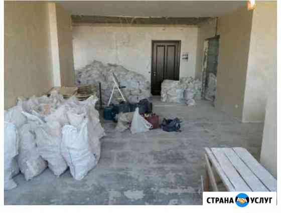 Демонтаж,разнорабочие,вывоз мусора,снос сооружений Краснодар