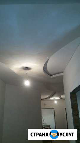 Профессиональные строительные работы Краснодар - изображение 1