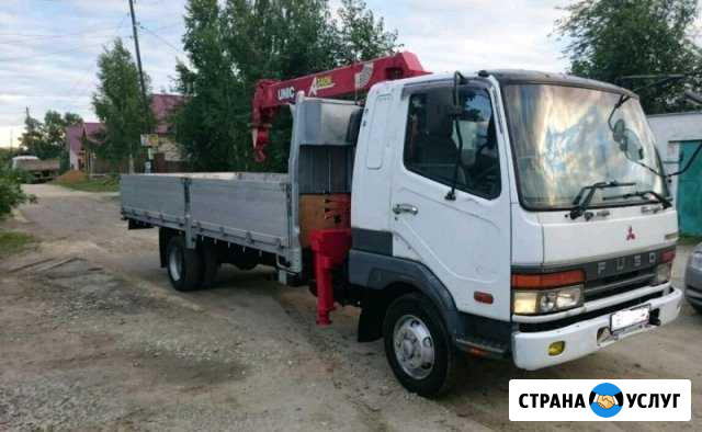 Манипулятор Старый Оскол - изображение 1