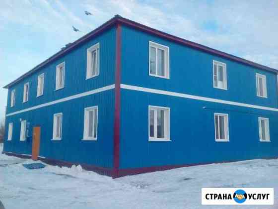Ремонтно-строительные работы Рубцовск