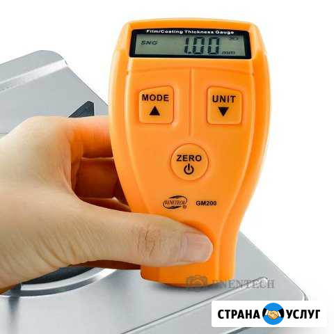 Аренда толщиномера Тобольск - изображение 1