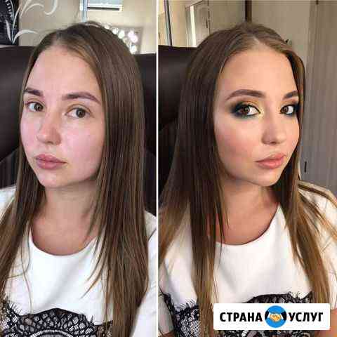 Макияж, прически, брови Симферополь