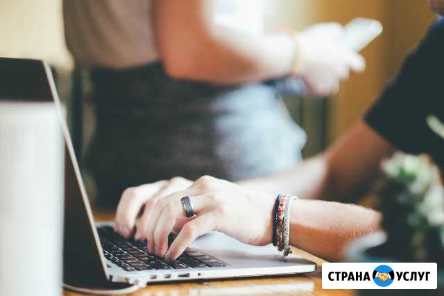 Работа с текстом-набор.Копирайтинг Азов - изображение 1