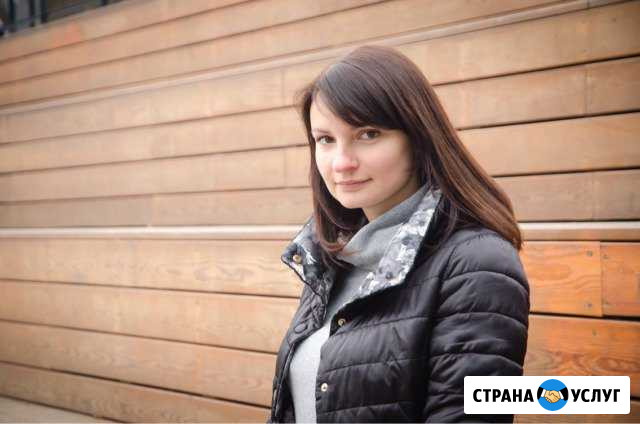 Репетитор по математике/физике 5-9 класс Калуга - изображение 1
