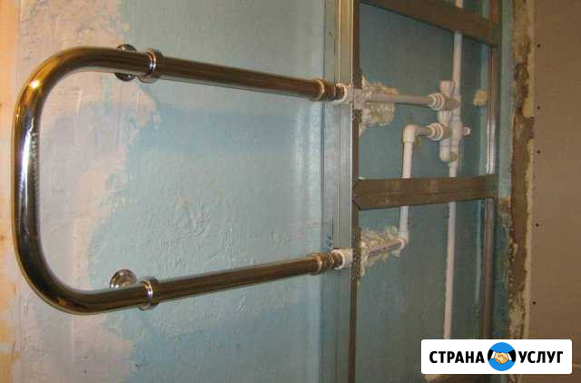 Сантехник. Сварка Химки - изображение 1