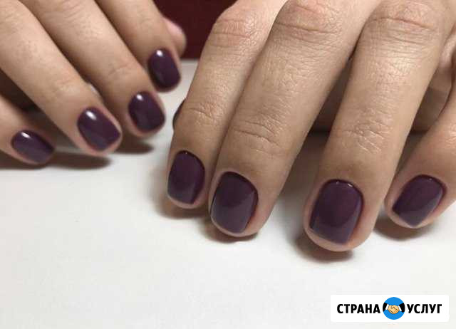 Аппаратный маникюр и педикюр Новое Девяткино - изображение 1