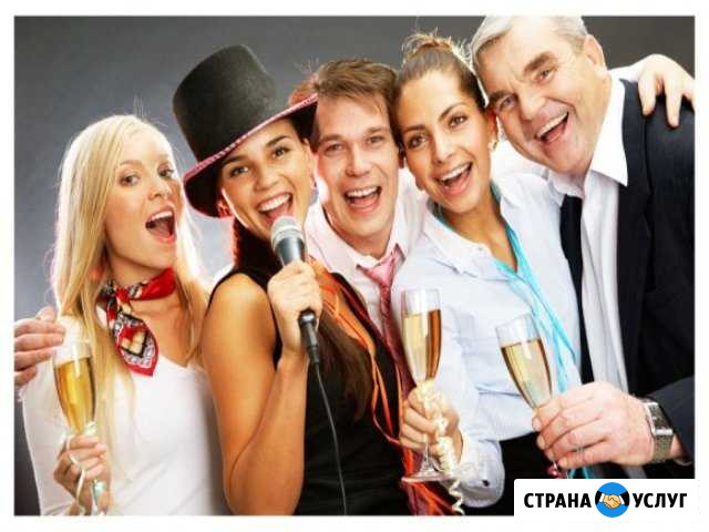 Юбилей свадьба ведущий живая музыка диджей Барнаул - изображение 1