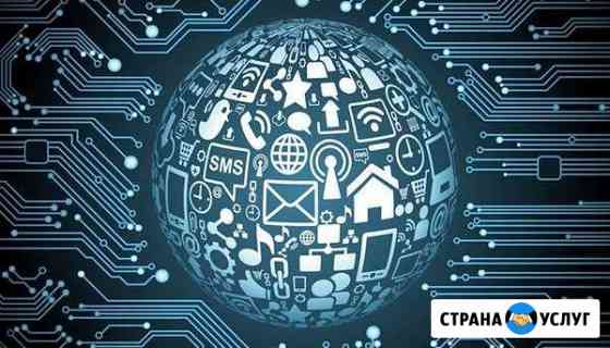 Репетитор по информатике Чита