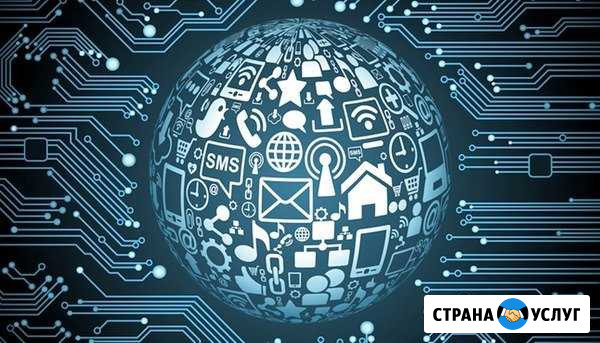 Репетитор по информатике Чита - изображение 1