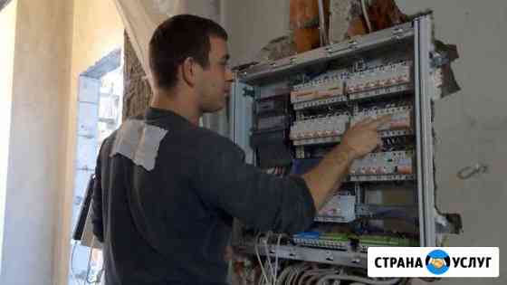 Аварийный электрик срочного выезда Таганрог
