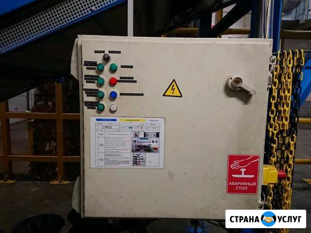 Электрик Всеволожск - изображение 1