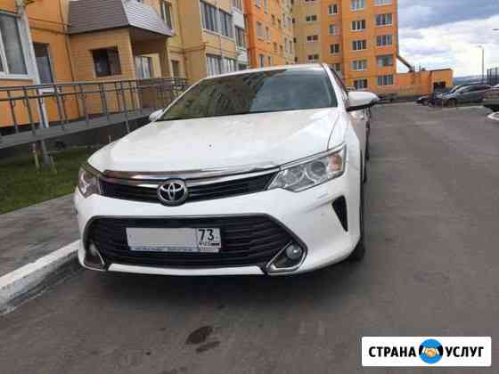 Транспорт Перевозки Ульяновск