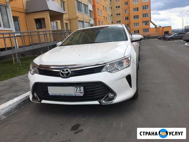 Транспорт Перевозки Ульяновск - изображение 1