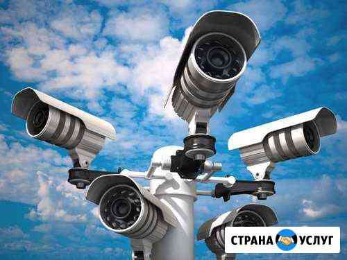 Видеонаблюдение, скс, скуд Краснодар