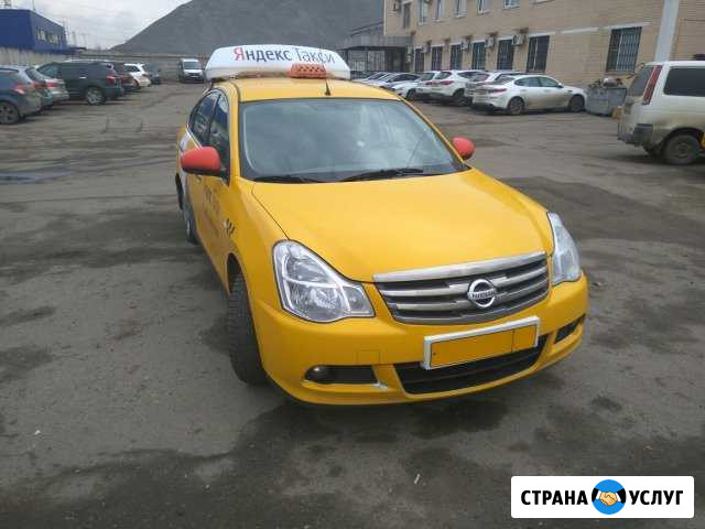 Аренда авто для такси Москва - изображение 1
