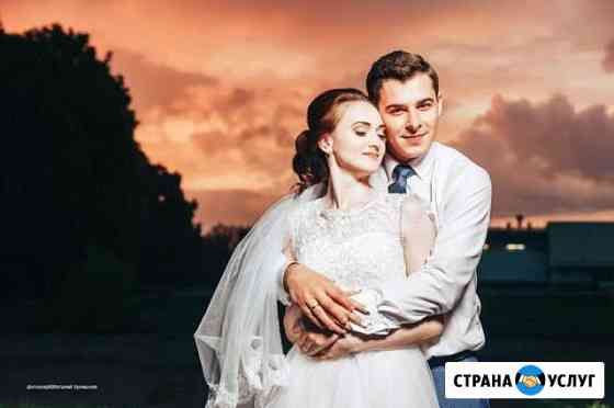 Фотограф Белгород