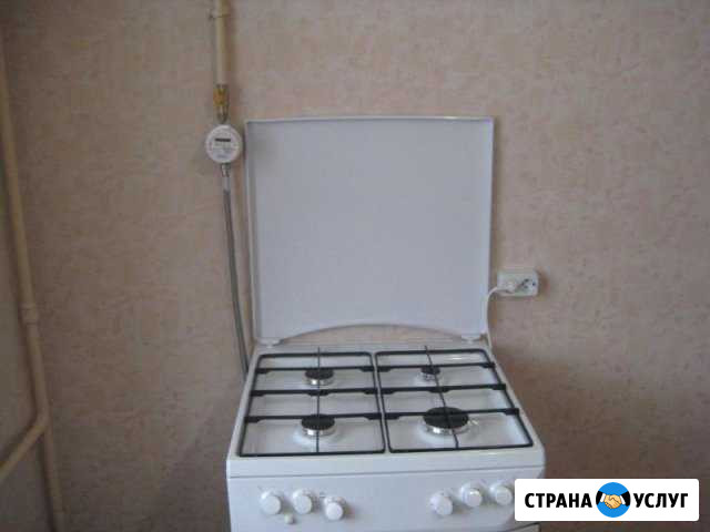 Установка газовых счётчиков. Плит. Колонок Волжский Волгоградской области - изображение 1