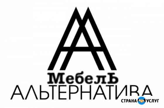 Мебель корпусная. лдсп. двп. хдфо Нефтекамск