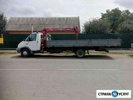 Услуги манипулятора, эвакуатора Кропоткин