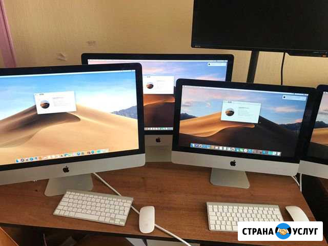 Тонкие Apple iMac 21,5 на i5 и i7 в аренду Москва - изображение 1