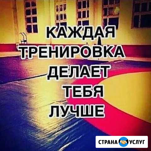 Набор ребят 8-14 лет, 15-21 год в секцию бокс,руко Каспийск - изображение 1