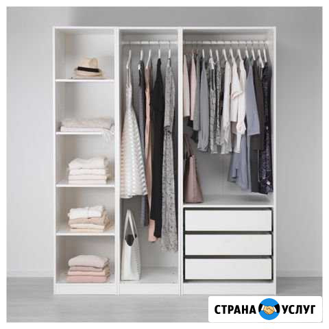 Гардеробные системы Сыктывкар - изображение 1