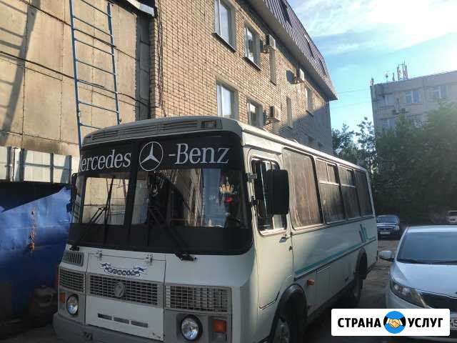 Вахта паз Казань - изображение 1