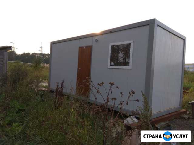 Продажа блок-контейнера Вологда - изображение 1
