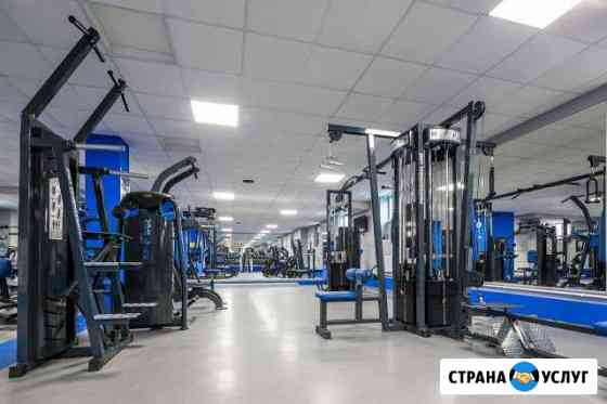 Спортивный клуб Pride Gym Геленджик