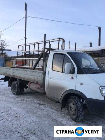 Перевозка окон пвх и монтаж Челябинск - изображение 1