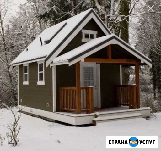 Строительство и ремонт Киров - изображение 1