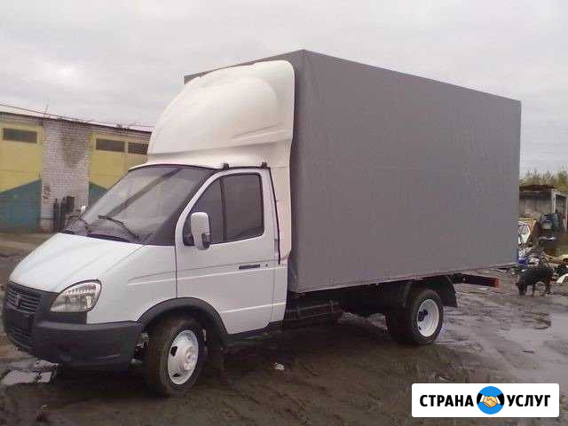 Перевозки на личн. газели 4 метра, объем 17 куб. м Скопин - изображение 1