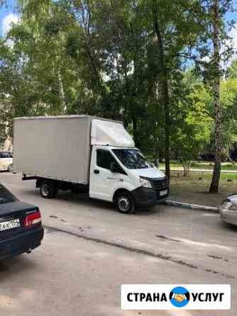 Газели. Квартирные переезды.3тонники Кемерово
