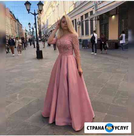 Вечернее платье в аренду Москва
