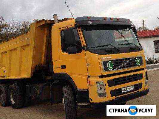 Услуги самосвалов 25тонн Петрозаводск