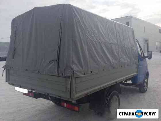 Грузоперевозки Мичуринск
