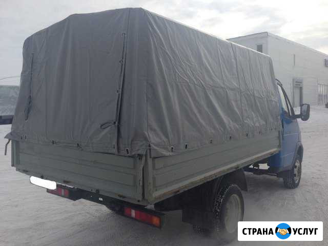 Грузоперевозки Мичуринск - изображение 1