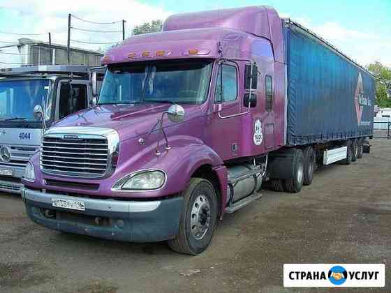 Грузоперевозки Freightliner Ханты-Мансийск