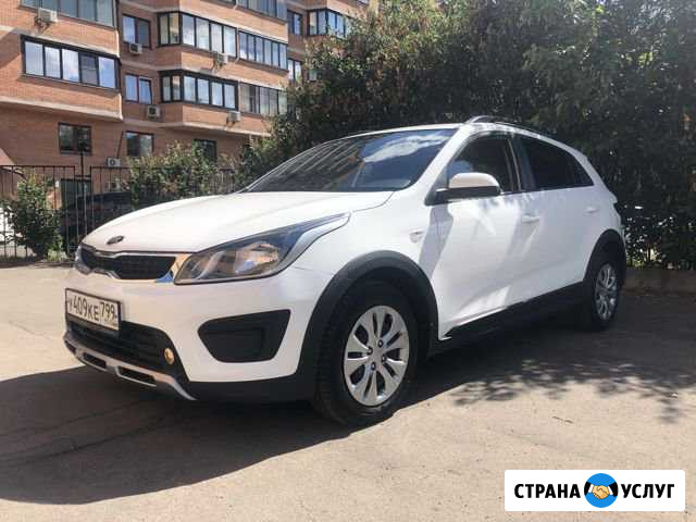 Аренда авто под выкуп Москва - изображение 1