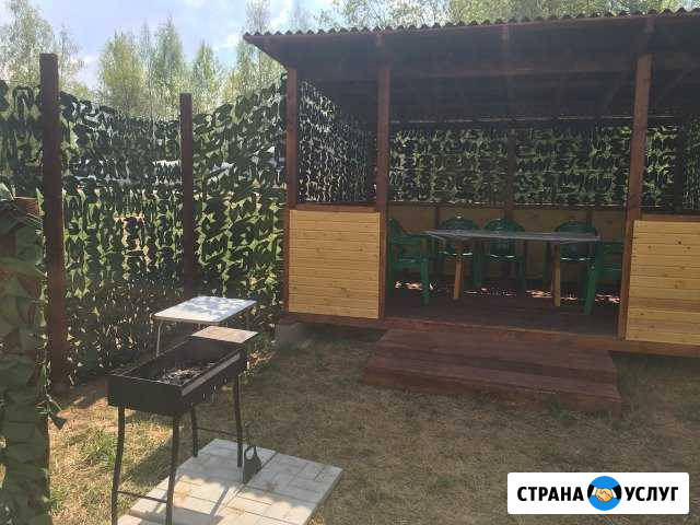 Дача 20 кв.м. на участке 2 сот Химки - изображение 1