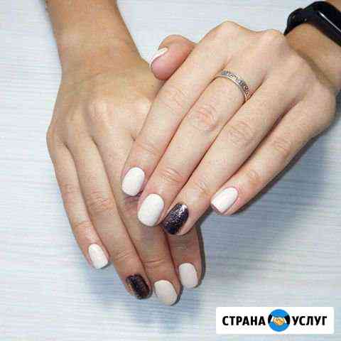 Маникюр/ педикюр Армавир