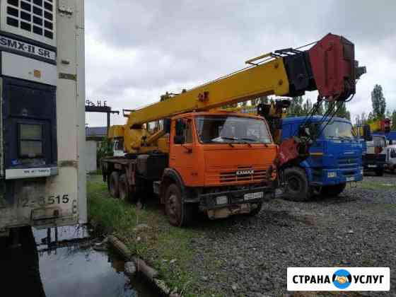 Услуги и аренда автокранов в Липецке Липецк