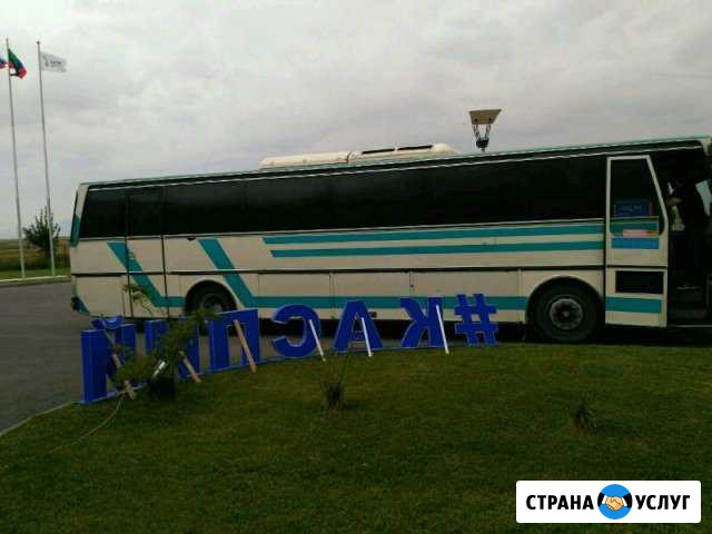Заказ автобуса с кондиционерами и без Манаскент - изображение 1