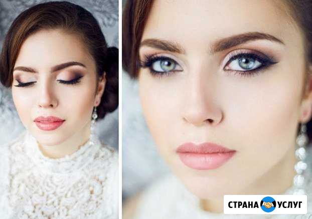 Макияж Тула - изображение 1