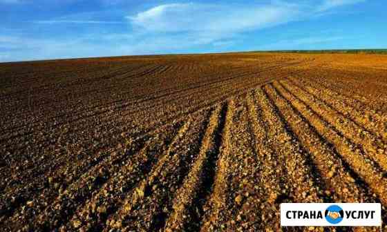 Вспахать землю, покосить траву Красногорск