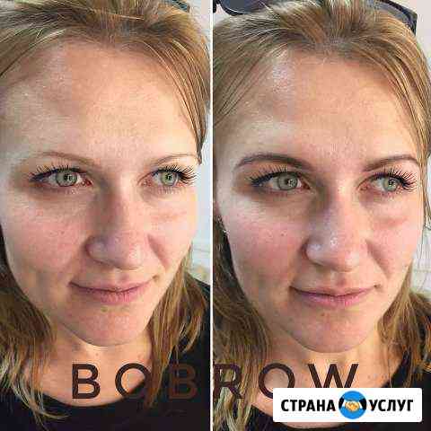 Оформление и окрашивание бровей Краснодар